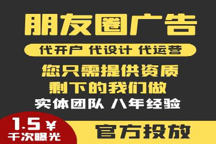 SEM竞价推广案例：低成本高效益的秘诀揭秘