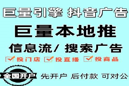 SEM外包在中小企业中的应用案例